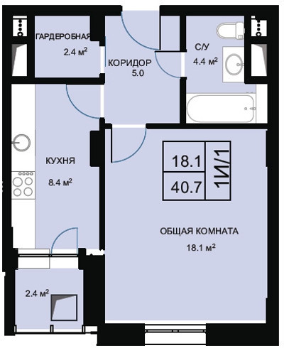 Однокомнатная квартира 40.7 м²